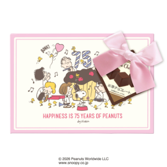 [2026ホワイトデー]スヌーピーギフト