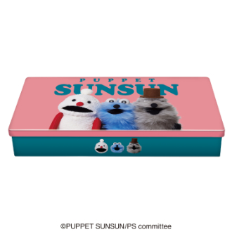 [2026ホワイトデー]パペットスンスンレクタングルチョコ缶