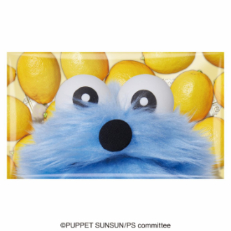 [2026ホワイトデー]パペットスンスン  ファイルケースチョコ  イエロー