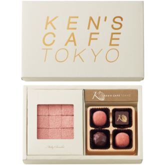 [2026ホワイトデー]ケンズカフェ東京  メルティショコラアソート