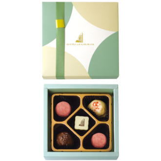 [2026ホワイトデー]ヨコハマグランドインターコンチネンタルホテル  トリュフ&クロッカン