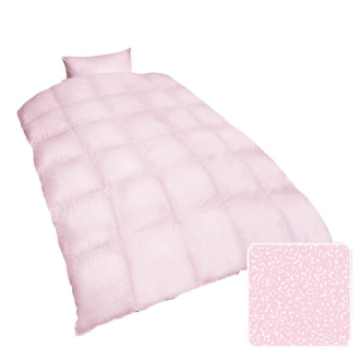 [半期に一度の大感謝SALE]羽毛合掛ふとん  ピンク