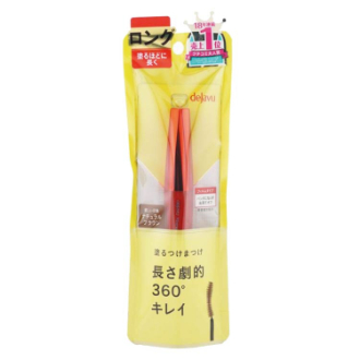 [半期に一度の大感謝SALE]〔デジャヴ〕ファイバーWウルトラロング  ブラウン