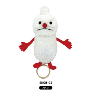 パペットスンスン リール付きマスコット ノンノン（6月下旬入荷予定）