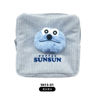 パペットスンスン ぬいぐるみ付きポーチ スンスン（6月下旬入荷予定）