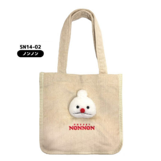 パペットスンスン もふもふトートバッグ ノンノン（6月下旬入荷予定）
