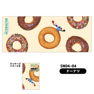 パペットスンスン ピクチャータオル ドーナツ（6月下旬入荷予定）