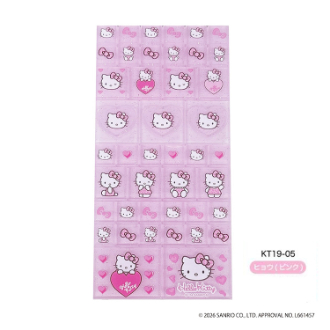 ハローキティ 90s タイルシール ヒョウ（ピンク）（5月下旬入荷予定）