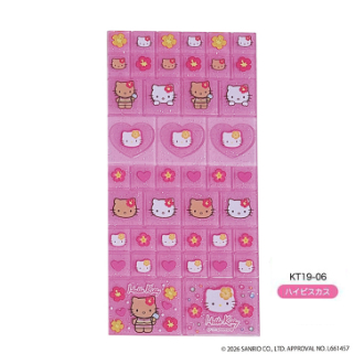 ハローキティ 90s タイルシール ハイビスカス（5月下旬入荷予定）