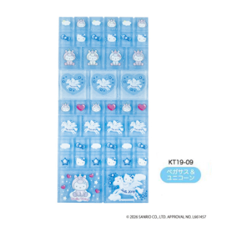 ハローキティ タイルシール ペガサス＆ユニコーン（5月下旬入荷予定）