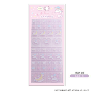 リトルツインスターズ タイルシール  ユニコーン（5月下旬入荷予定）