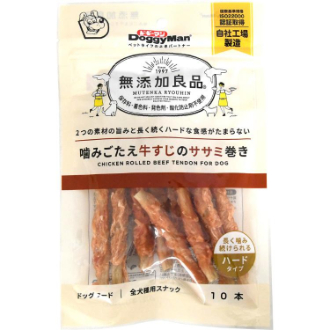 【DoggyMan】ドギーマン  無添加良品 噛みごたえ牛すじのササミ巻き10本