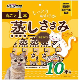 【DoggyMan】キャティーマン  丸ごと1本蒸しささみ 濃厚鶏だし10本