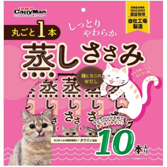 【DoggyMan】キャティーマン  丸ごと1本蒸しささみ 鶏とカニのＷだし10本