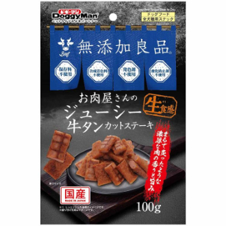 【DoggyMan】ドギーマン  お肉屋さんのジューシー牛タンカットステーキ100ｇ