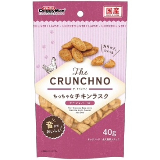 【DoggyMan】ドギーマン  The CRUNCHNO ちっちゃなチキンラスク チキンレバー味