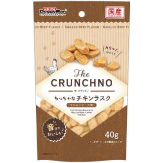 【DoggyMan】ドギーマン  The CRUNCHNO ちっちゃなチキンラスク グリルドビーフ味