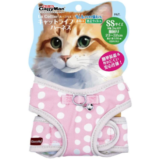 【DoggyMan】キャティーマン  ル・コリエ キャットライフハーネス SS ピンク