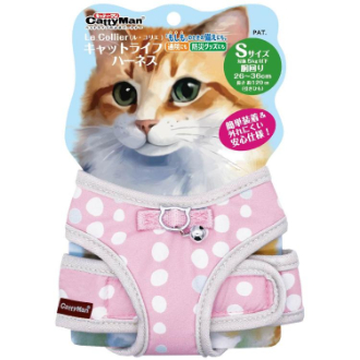 【DoggyMan】キャティーマン  ル・コリエ キャットライフハーネス S ピンク