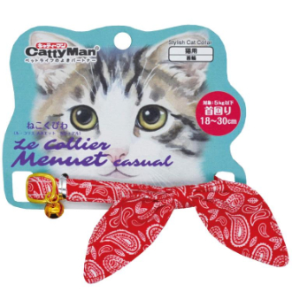 【DoggyMan】キャティーマン  LCM012 ル・コリエ メヌエット カジュアル ペイズリー赤