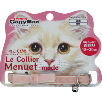 【DoggyMan】キャティーマン  LCM025 ル・コリエ メヌエット モード プランタン