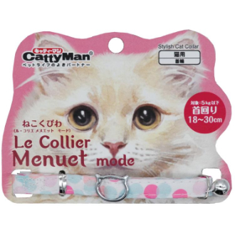 【DoggyMan】キャティーマン  LCM026 ル・コリエ メヌエット モード ピーチドロップ