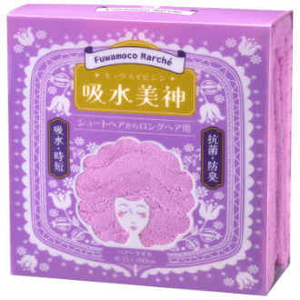 吸水美神　ヘアータオル  ピンク