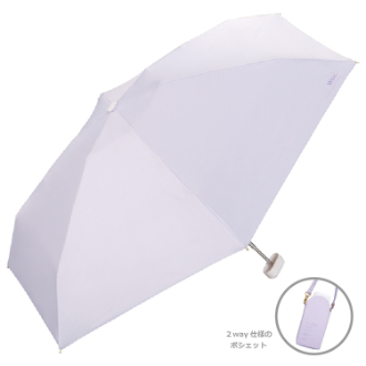 【Wpc.】遮光ポシェットタイニー　日傘 折りたたみ傘 晴雨兼用　ラベンダー
