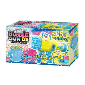 爆噴射バブルガンDX スカイポップ