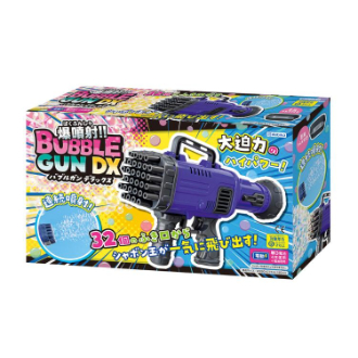 爆噴射バブルガンDX スペースクール