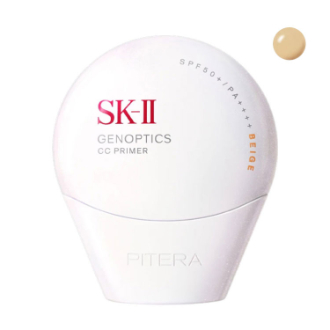 [ビューティーフェア]〔SK-II〕ジェノプティクスCC プライマーSPF50+･PA++++   ナチュラルベージュ