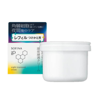 [ビューティーフェア]〔ソフィーナiP〕ゴールデンタイムリペア深夜浸透クリーム  詰め替え