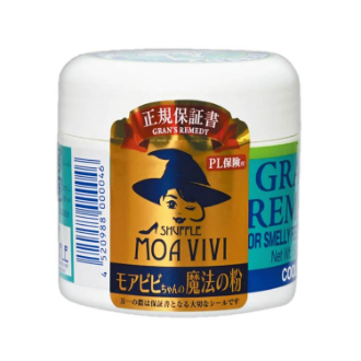 [ビューティーフェア]〔グランズレメディ〕クールミント  50g