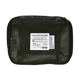 【KiU】パッカブルコンプレッションポーチミニ レオパード