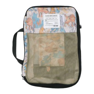 【KiU】パッカブルコンプレッションポーチ ルミナスキャッツOF