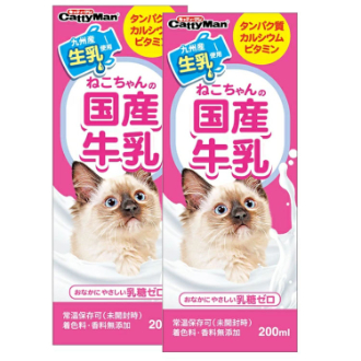 【DoggyMan】キャティーマン ねこちゃんの牛乳  2本セット