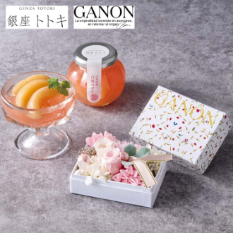 [母の日ギフト]「GANON FLORIST」監修 プリザーブドフラワーと「銀座トトキ」監修 山形県産白桃のゼリー GP26-GT 81006