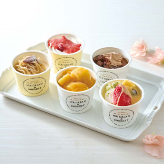 [母の日ギフト]「パティスリー キハチ」アイス＆シャーベット AH-PK 81039