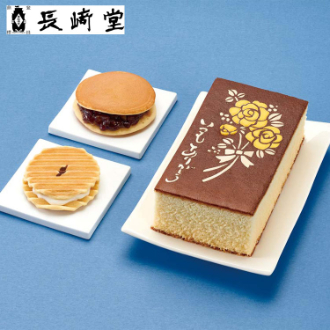 [母の日ギフト]「長﨑堂」カステーラ詰合せ HG-W5M3 81040