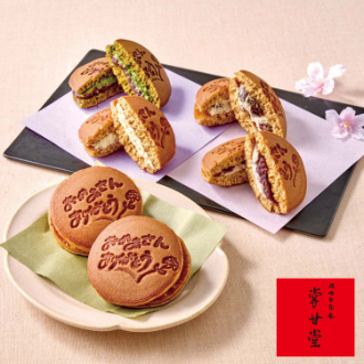 [母の日ギフト]東京 九品仏「掌甘堂」東京どらくれーむ（生どら） C22-1 81041