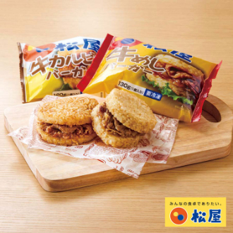 [母の日ギフト]「松屋」ライスバーガーセット GB4KB6 81052