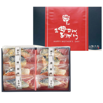 [母の日ギフト]氷温熟成 西京漬詰合せ SSK-8 81054