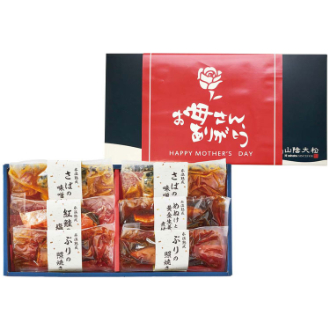[母の日ギフト]氷温熟成 煮魚・焼魚ギフト NYG-6 81055