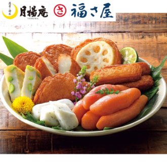 [母の日ギフト]「月揚庵」さつまあげ・「福さ屋」辛子めんたいこセット TMF-3 81063