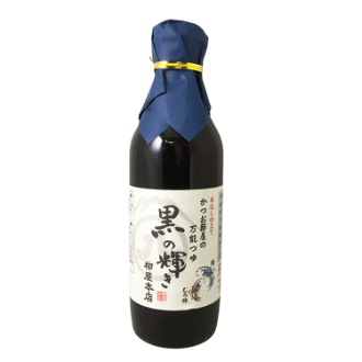 かつお節屋の万能つゆ 黒の輝き