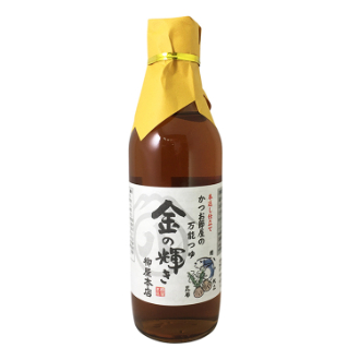 かつお節屋の万能つゆ 金の輝き