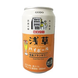 【酒販売】ご当地 浅草ハイボール 電氣ブランサワー 350ml