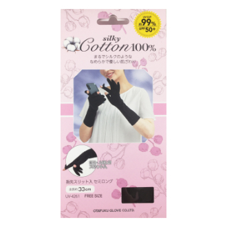 【おたふく手袋】silky Cotton100%　UVカット セミロング手袋　指先スリット入