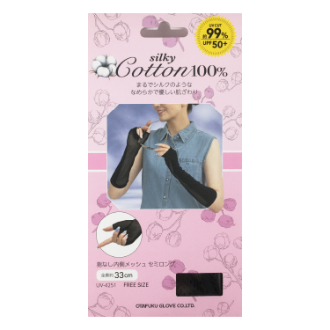 【おたふく手袋】silky Cotton100%　UVカット セミロング手袋　指なし内側メッシュ