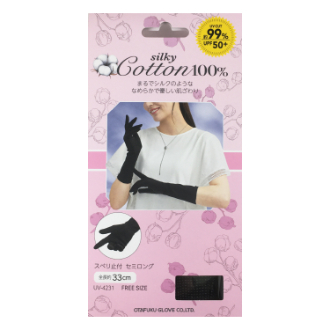 【おたふく手袋】silky Cotton100%　UVカット セミロング手袋　スベリ止付